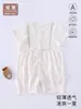 Ropa para Bebé, Ropa de una Pieza, Ropa para Bebé Clase A de Algodón Puro para Recién Nacido de Manga Corta, Estilo Delgado Transpirable de Verano de Media Manga