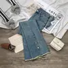 Jeans Retro Micro-acampanados para Mujer Otoño 2024 Cintura Alta Ajustados Pierna Recta Pequeña Niños