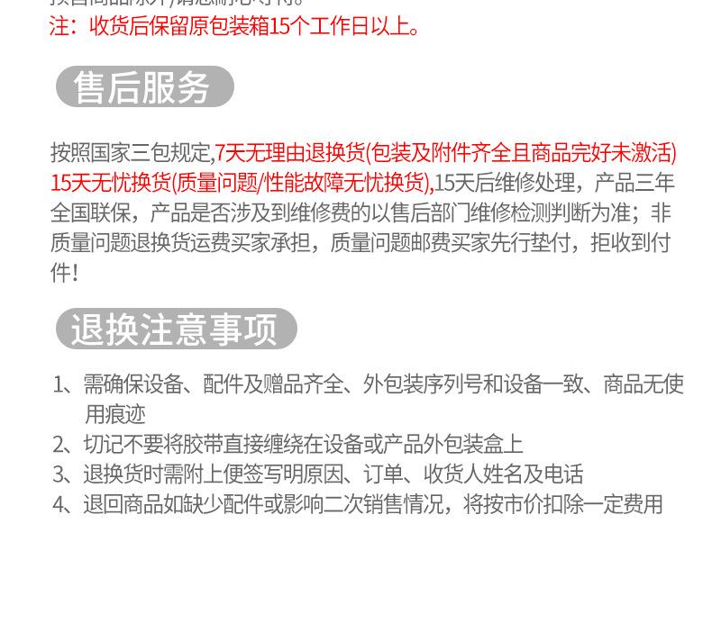双不带_18.jpg