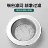 Colador de fregadero para fregadero de cocina, fregadero para lavar platos y uso general, tapón de drenaje de acero inoxidable para prevenir obstrucciones