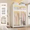 Armario de acero de estilo moderno para ropa de bebé, estable y duradero, a prueba de polvo, colgable, armario modular con almacenamiento compartimentado