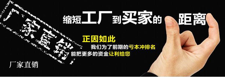 TB2UYSddpXXXXX4XXXXXXXXXXXX-25