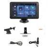 Tela Portátil Wireless Carplay de 7 polegadas Pnd Player Mp5 para Carro Interconexão Bluetooth para Carro Navegação Android para Carro