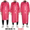 Delantal impermeable y a prueba de aceite de manga larga para adultos hombres y mujeres limpieza del hogar trabajo acuático overoles de protección laboral al por mayor