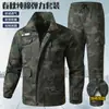 Conjunto de Roupa de Trabalho Elástica para Primavera e Outono para Homens e Mulheres, Roupa Camuflada, Roupa de Trabalho com Linha de Algodão para Reparo Automotivo e Soldagem, Roupa de Proteção do Trabalho Anti-Escaldante e Resistente ao Desgaste