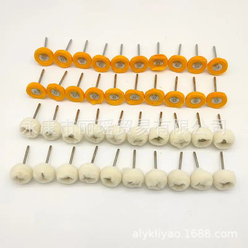 40PC黄布羊绒球套装1