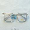 Gafas de Titanio B de Gama Alta Montura de Gafas Nueva y de Moda Popular en Xiaohongshu Gafas de Montura Cuadrada Galvanizado por Deposición Iónica