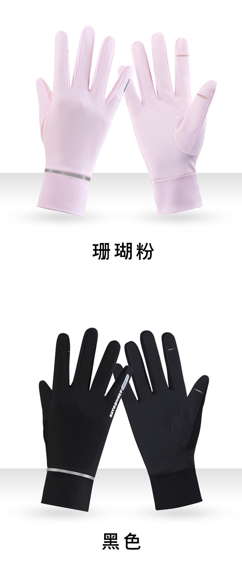 详情_11.jpg