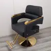 Silla de peluquería, silla de barbero, silla de afeitado, reclinable, ajustable, giratoria, silla moderna para permanentes y tintes, silla para cortar el pelo, silla específica para salón