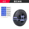 Roda de Higienização 240 Litros 660 Litros Lixeira Roda de Borracha Sólida Roda Universal para Carrinho de Limpeza Roda Jianbin