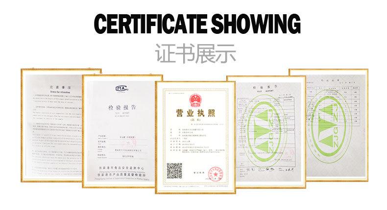 2022年万辰详情页00_11.jpg