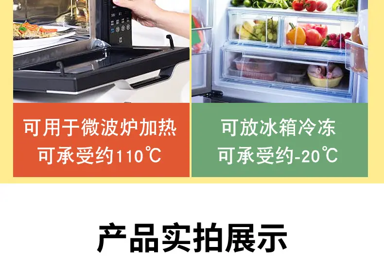 纳美标签款详情020_21