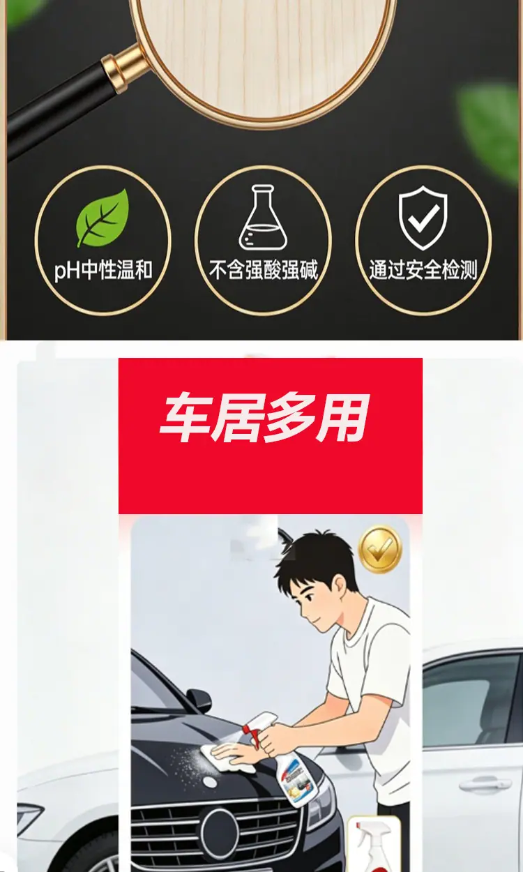 未标题-1_09