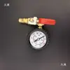 Válvula Infladora Aspiradora para Veículos Grandes Válvula de Segurança de Inflação Manômetro de Pressão de Óleo Pneu Estourado Interruptor Válvula de Alívio de Pressão Acessórios Alta Pressão
