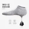Calcetines Zhuji para Hombre Primavera y Verano Algodón Puro Absorbente de Sudor Calcetines Bajos Antiolor Transpirables Antibacterianos Calcetines Cortos de Verano Malla Fina Calcetines Invisibles