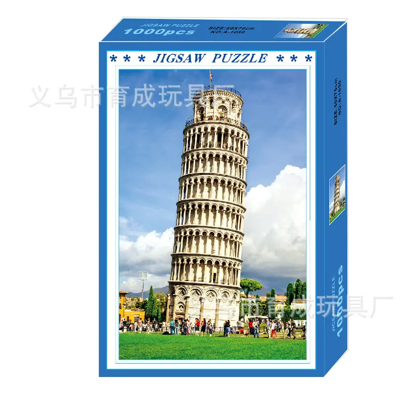 1050比萨斜塔.jpg