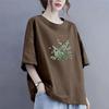 Gordo mm Talla Grande Algodón Cuello Redondo Camiseta de Manga Corta para Madre Verano para Mujer Holgada Casual Moda Estampada Efecto Adelgazante Top
