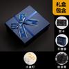 Caja de Regalo con Lazo Azul, Caja de Regalo Grande para Souvenir, Caja de Regalo de San Valentín de Alta Gama, Caja de Regalo Personalizada de Base y Tapa
