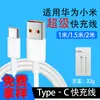 Cargador de Teléfono Móvil Estándar de EE. UU. 5V3A Cabezal de Carga Rápida Puerto USB de Alta Potencia 15W Fuente de Alimentación de Carga Inalámbrica Carga Rápida 18W