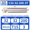 Portaherramientas de Fresado Bap400R Antisismo y Antivibración, Material 42Crmnti, Sujeción de Alta Precisión de 0.008mm Herramienta CNC