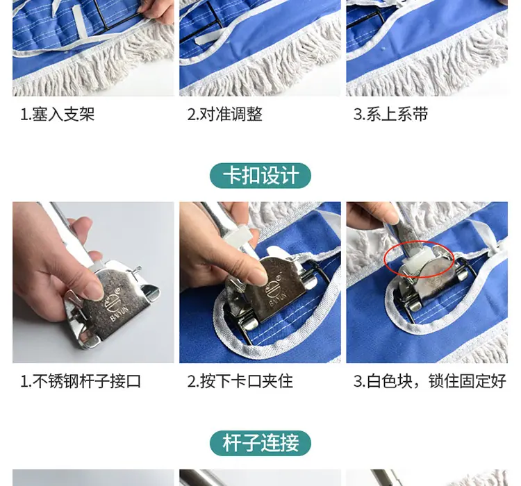 （详情页）蓝色尘推普通款_08.jpg