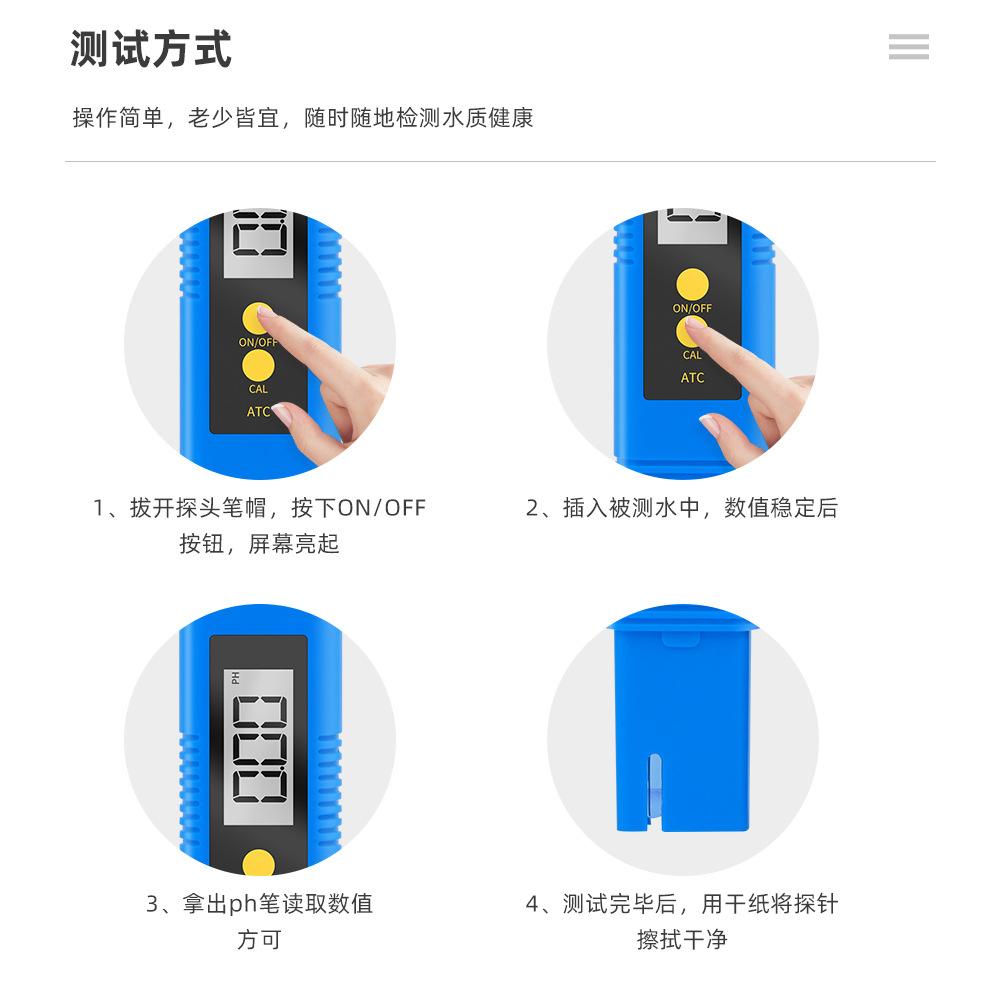 详情 (7).jpg