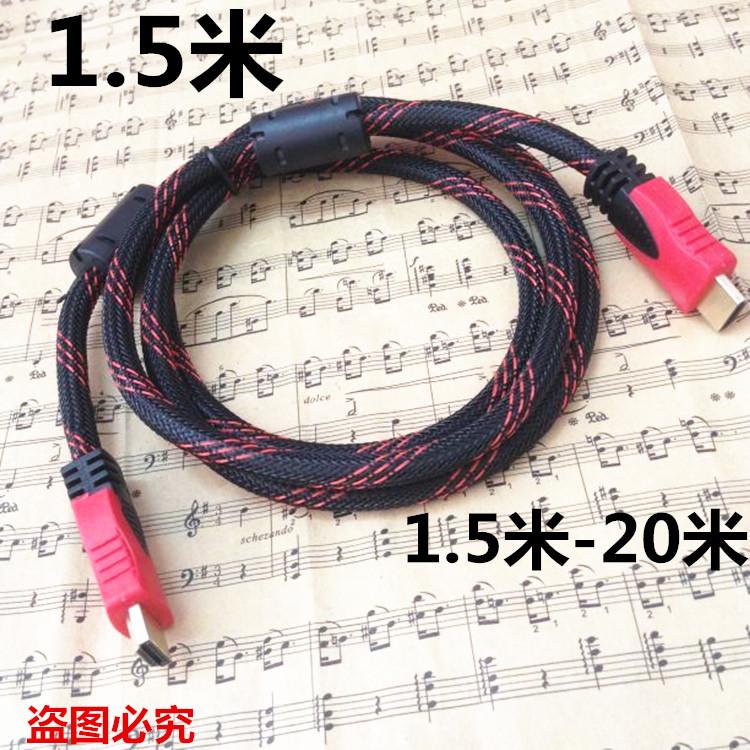 QQ图片20160822110016_副本