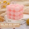 Vela Aromática Cubo de Rubik Redondo Regalo Acompañante Ins Decoración Colgante Creativa para el Hogar Boda suit Vela Geométrica