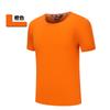 Playera Personalizada Ropa de Clase de Trabajo Cultura Camiseta Publicitaria Personalizada diy Impresión logo Ropa de Manga Corta Fiesta de Compañeros de Clase Hecha a Medida