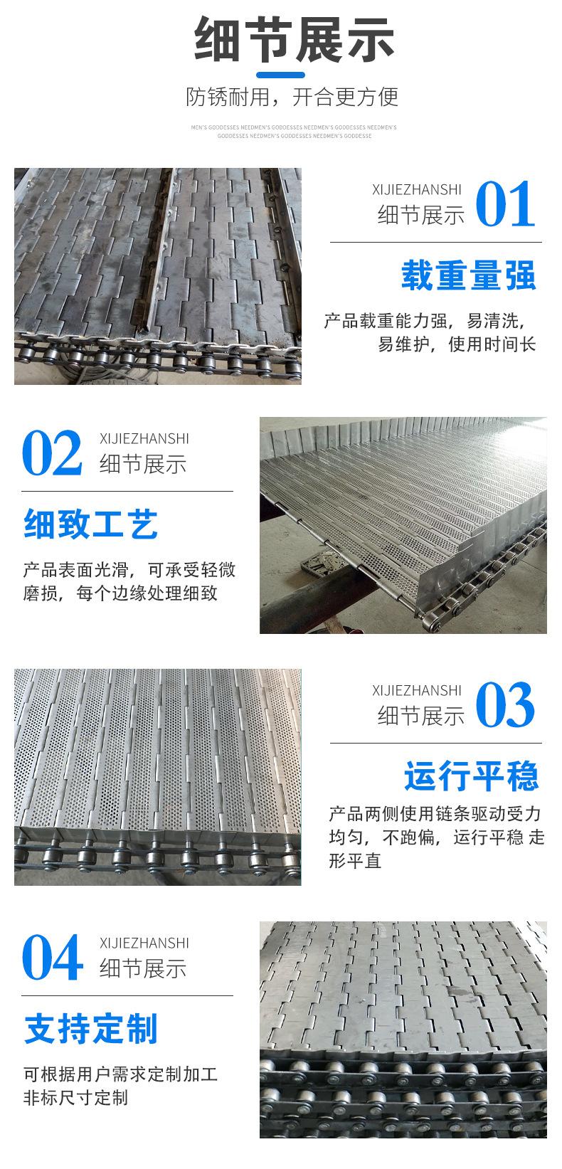 详情页_04 (2)