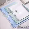 Cubiertas para Cuaderno de Hojas Sueltas A4/B5/A5 Se Pueden Combinar con Recambios de Hojas Sueltas, Cubiertas de Color Morandi, Cubiertas de Color Vintage Venta al por Mayor