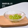 Plato Hoja de Loto de Vidrio, Plato Gris Humo, Plato para Frutas con Textura Martillada, Plato para Sala de Estar, Bandeja de Almacenamiento y Organización, Vajilla de Lujo Ligero con Borde Dorado