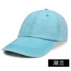 Chapéu Lavável com Logo, Boné Promocional de Publicidade, Boné de Baseball com Proteção Solar, Chapéu de Aba Larga Casual Fashion Estilo Coreano, Estiloso e Versátil