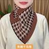 Moda Estilo Novo 2024 Outono e Inverno Proteção para o Pescoço Pescoço Estilo Coreano À Prova de Frio Conjunto de Pescoço Versátil Cachecol Triângulo Quente Temperamento