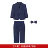 Conjunto de traje de estilo británico para niños de comercio exterior transfronterizo, traje para niños de primavera y otoño, atuendo formal para pajes, atuendo para recital de piano y actuación