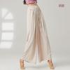 Pantalones de danza clásica de uso diario, pantalones de pierna recta, ropa de práctica de danza china moderna para adultos, para mujer (Actualización de la tela)