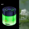 Perfume de carro de aromaterapia masculina Perfume de carro Acessórios de alta qualidade para carro Ornamentos Fragrância Remover Odor Fragrância leve Duradoura