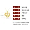 26 Collares con Letras Inglesas para Mujer, Colgante de Flor en Forma de Corazón con Diamantes, Cadena para Clavícula de Diseño Único, Accesorio Versátil de Lujo Ligero
