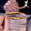 Pulseira Anel Liso Dourado Areia de Alta Retenção de Cor, Estilo de Luxo Leve de Alta Qualidade, Banda Larga, Mesma Cor por Dentro e por Fora, Estilo Igual da Loja Gold