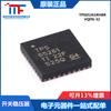 Productos originales genuinos TPS65261RHBR VQFN-32 chip convertidor buck síncrono de tres vías