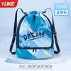 Bolsa de Natación con Separación Húmeda y Seca, Bolsa de Fitness, Bolsa Deportiva de Gran Capacidad, Bolsa de Viaje Impermeable para Hombres y Mujeres, Bolsa de Almacenamiento Especial para Trajes de Baño