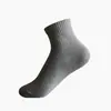 Calcetines Casuales Versátiles Estilo Pareja, Calcetines de Algodón Sin Costuras No Elásticos, Calcetines Deportivos para Hombre de Media Pantorrilla, Calcetines Deportivos Blancos para Mujer