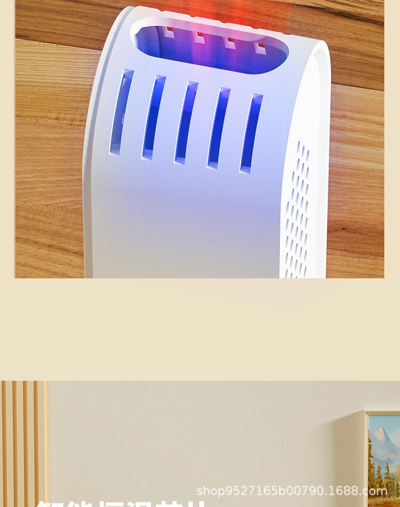 详情_12.png