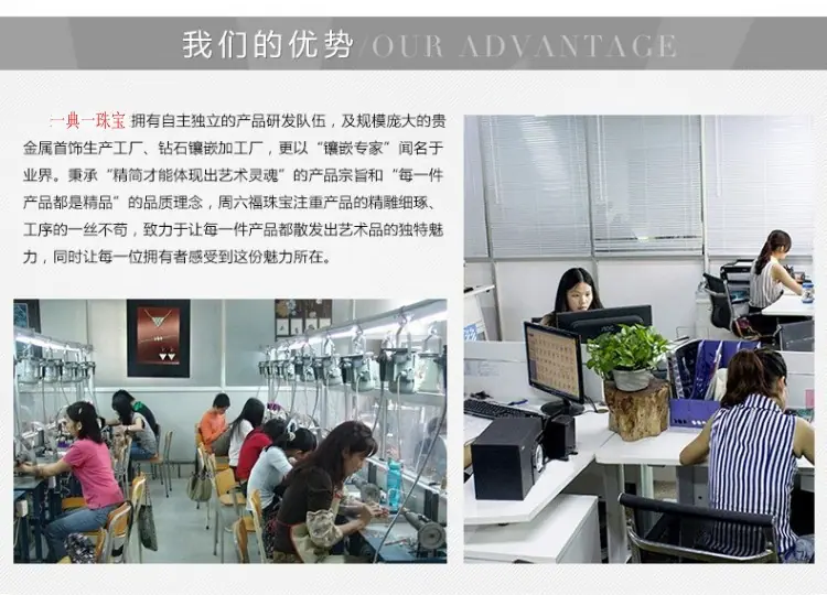 工厂图e_conew1