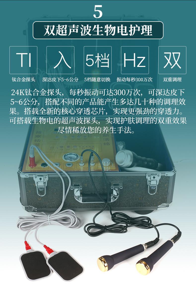 详情2_06