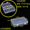 Nueva Caja de Embalaje Rectangular de PP Transparente para Herramientas y Accesorios de Ferretería, Equipo de Pesca, Piezas de Uñas, Caja de Plástico Vacía al por Mayor