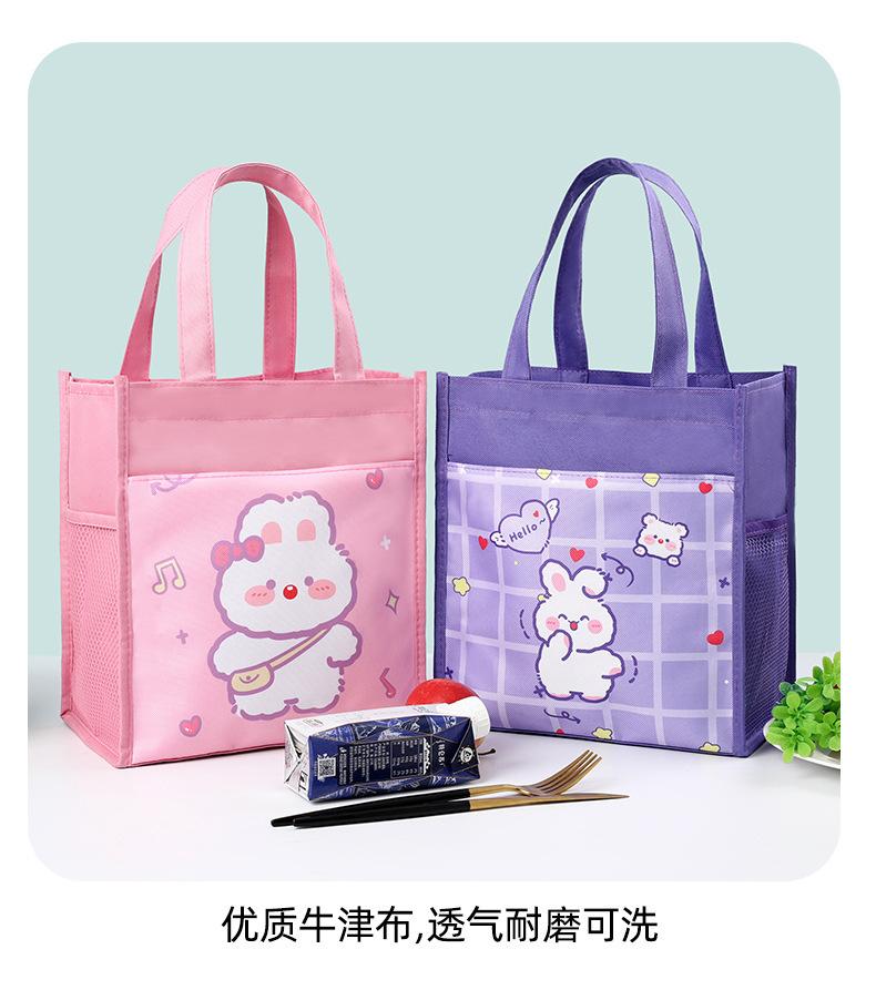 详情图片_15.jpg?x-oss-process=image/format,png