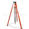 Soporte de polipasto colgante, soporte triangular retráctil, soporte de bloque de cadena, soporte triangular de elevación, trípode