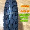 3.00/300/3.50/350/90-10 pneu de motocicleta veículo elétrico neve fora de estrada antiderrapante pneu a vácuo