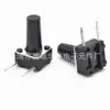 Interruptor Táctil 6X6X8Mm Botón Lateral de Dos Pines Interruptor Eléctrico Placa de Inducción Interruptor de Botón Táctil 6*6*8mm